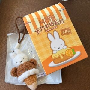 Miffy Food Workshop Series Plush Pendant Box - Ice Cream Cone Bear NEW